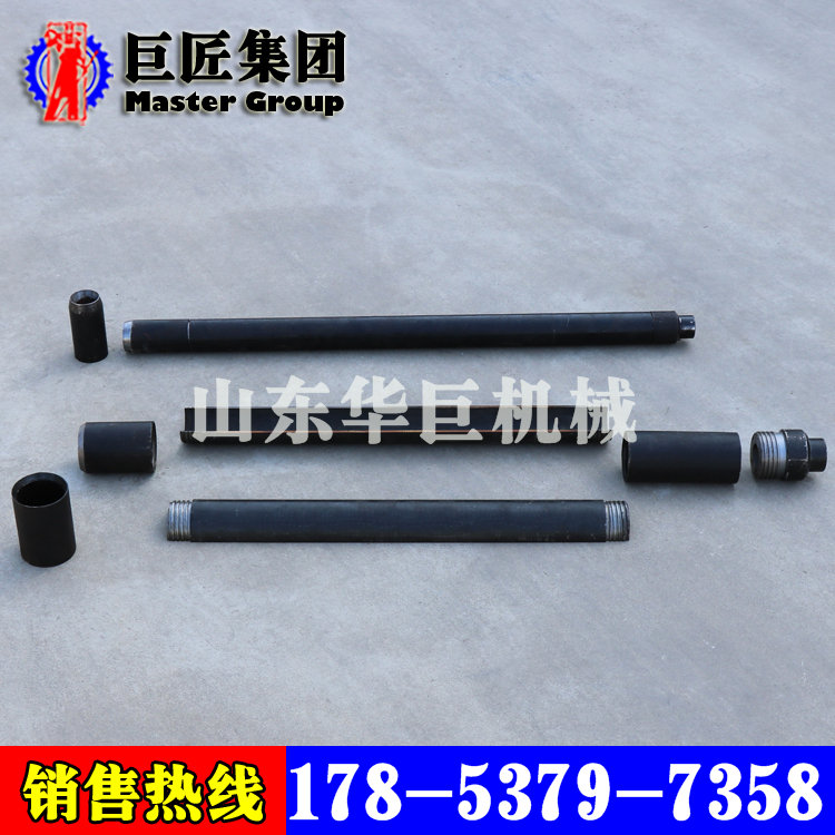 华巨升级版QTZ-2轻便取土钻机取土器