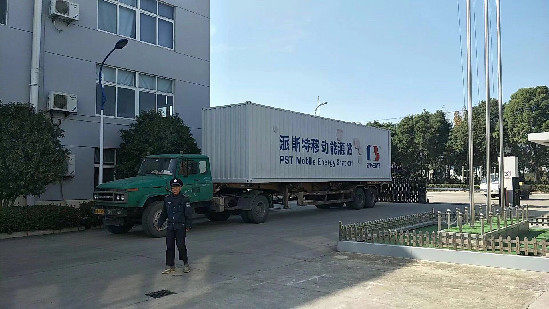 移动能源站 换热器机组