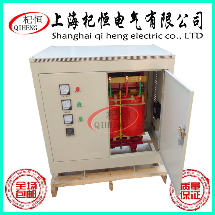 三相干式隔离变压器SG-100KVA