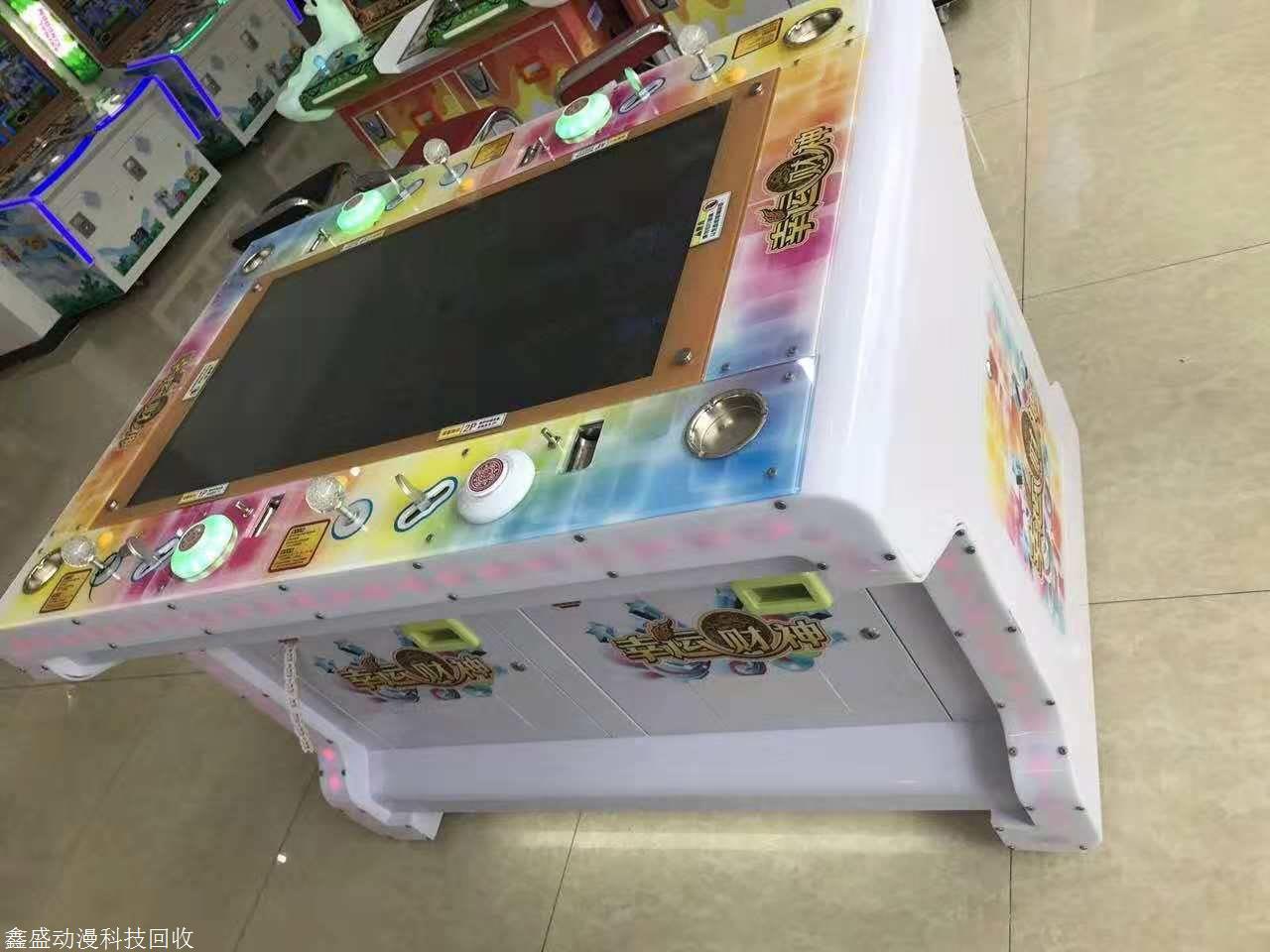 儿童游戏机回收