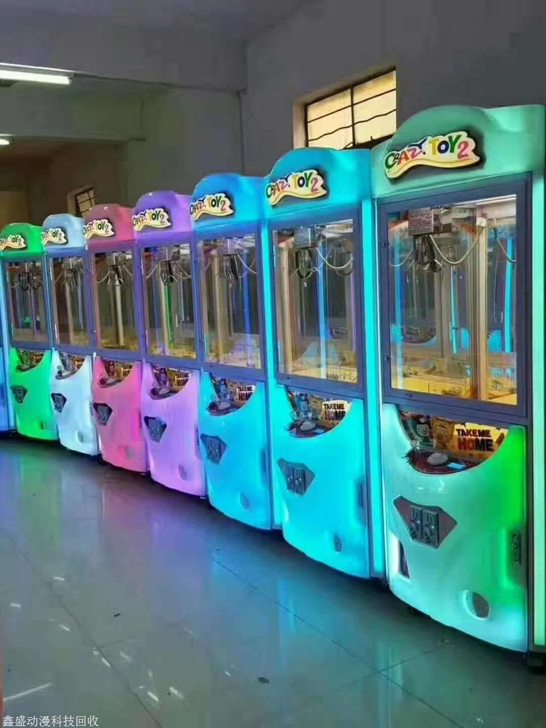 二手儿童游戏机设备游戏机回收价格