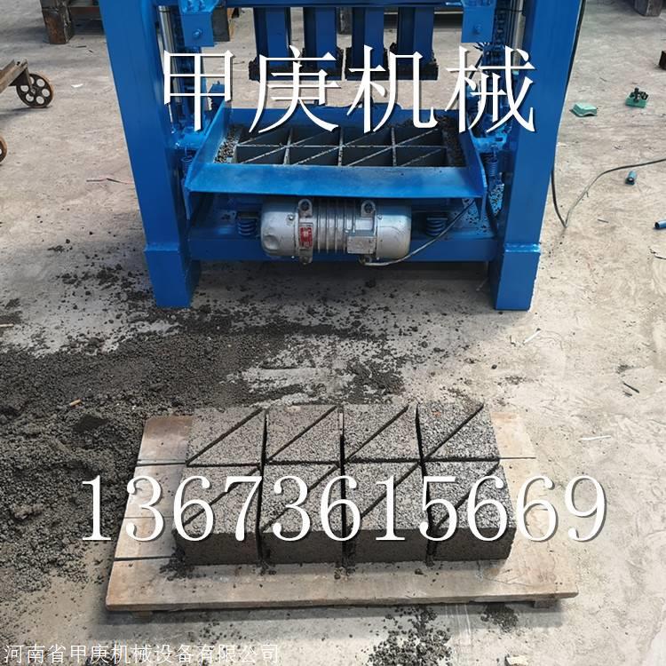 免烧水泥三角砖机厂家 河南甲庚4-35a小型斜砌顶砖预制三角块设备