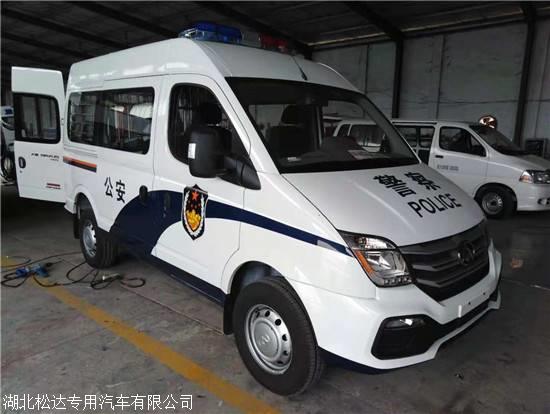 订购依维柯司法车发车