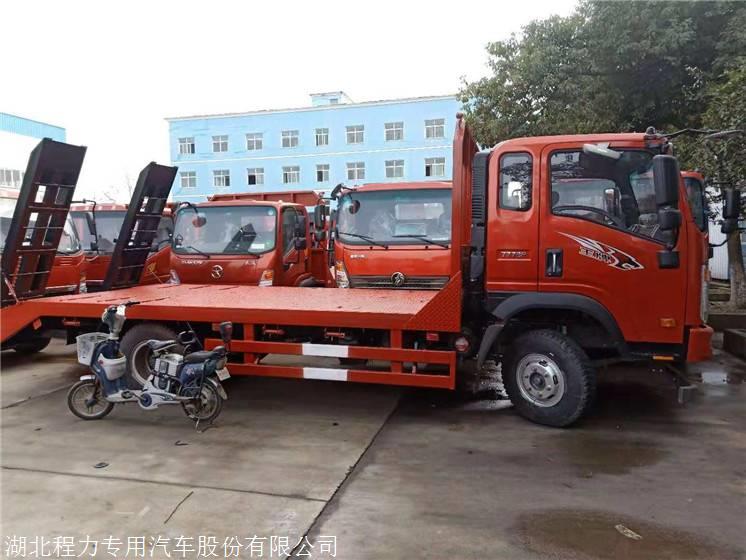宜春市东风10吨挖机拖车厂家