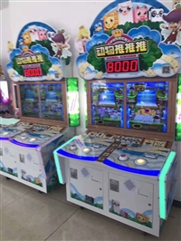 贵州遵义游戏机回收