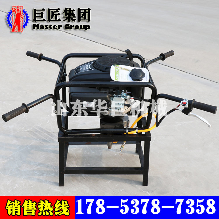 华巨BXZ-2小型背包钻机便携式勘察钻机