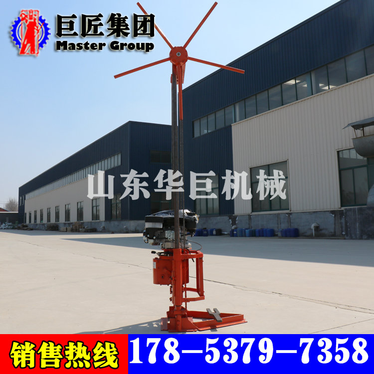 华巨新品QZ-2B型轻便取样钻机小型打井