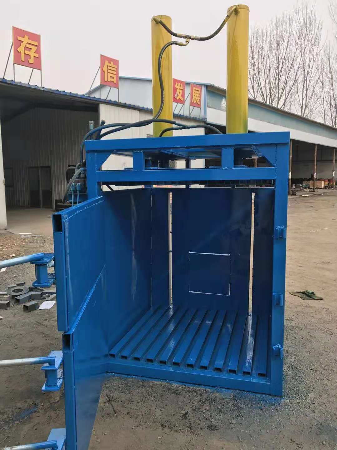 立式废品废料废物废瓶打包机的价格