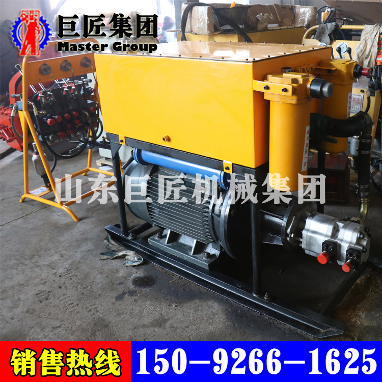 直供 KY-300金属矿山全液压探矿钻机