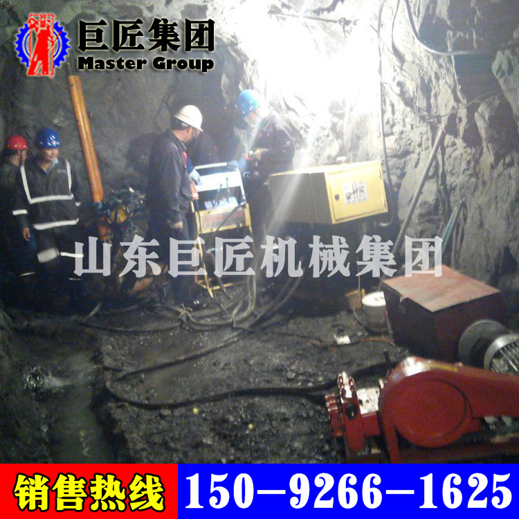 直供 KY-300金属矿山全液压探矿钻机