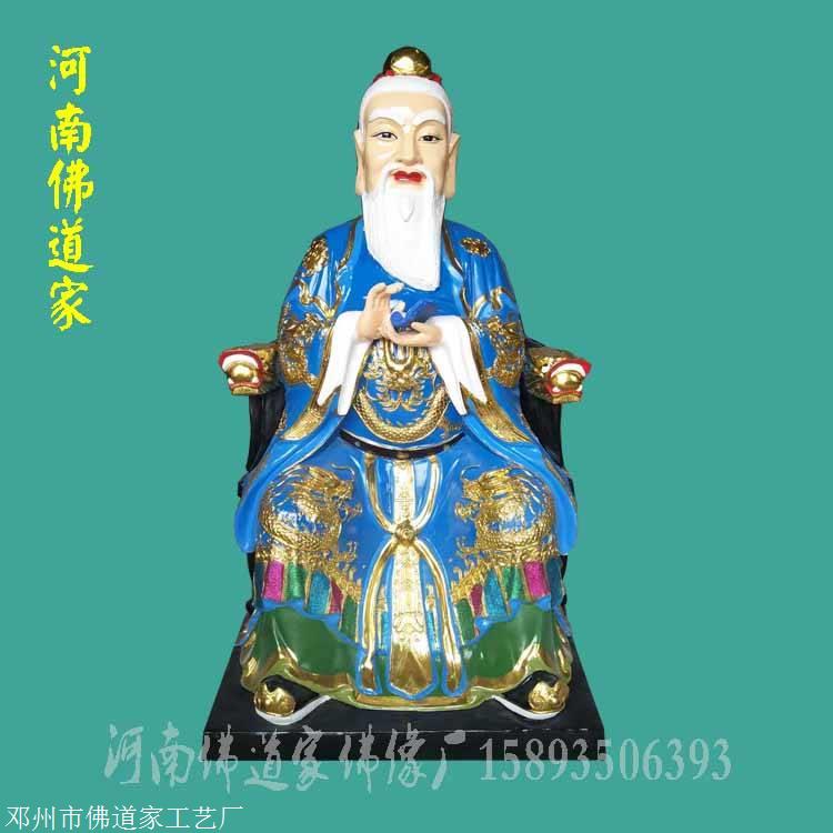 皇天老母 皇天老祖佛像厂家 天盘十二神将