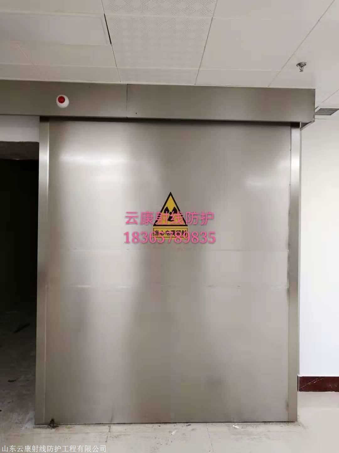 通化防辐射铅门v美籍美籍华裔女建筑设计师图片