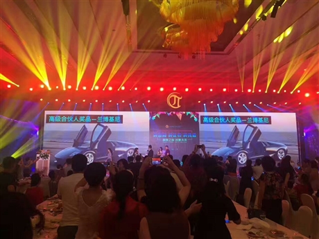 长春活动策划公司