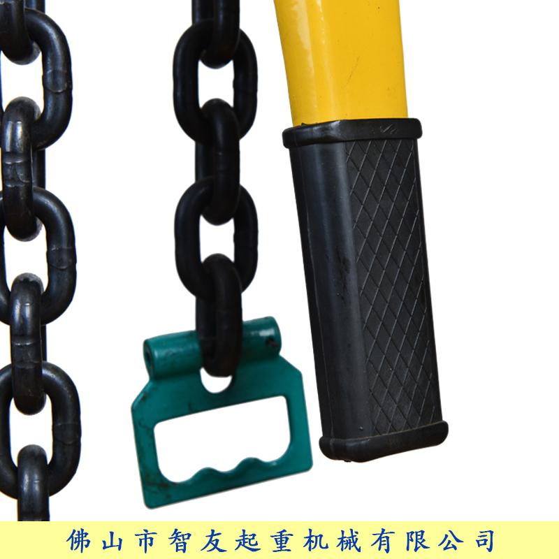 智友uszhiy手扳葫芦LB-B200