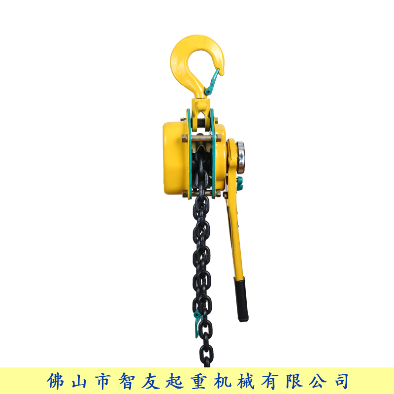智友uszhiy手扳葫芦LB-B300