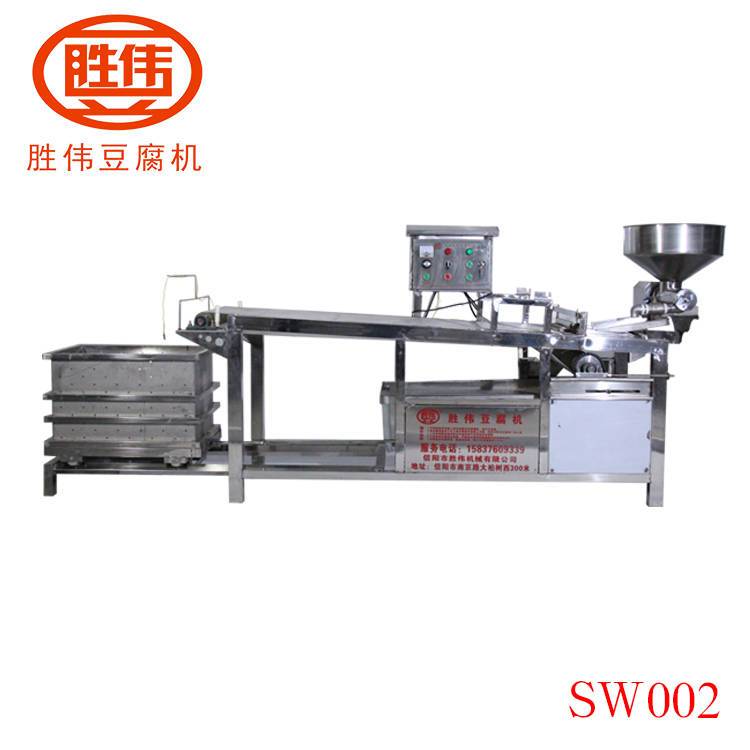 2018新款sw002型千张手动液压机