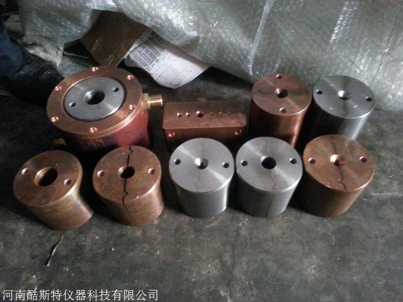 熔炼炉水冷铜模
