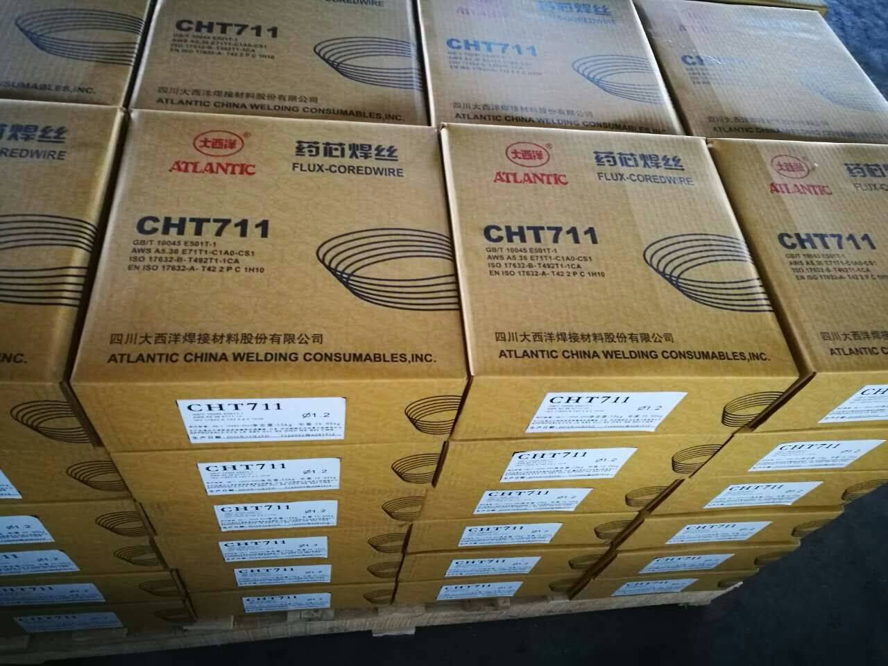 大西洋chm309l不锈钢焊丝er309l不锈钢焊丝