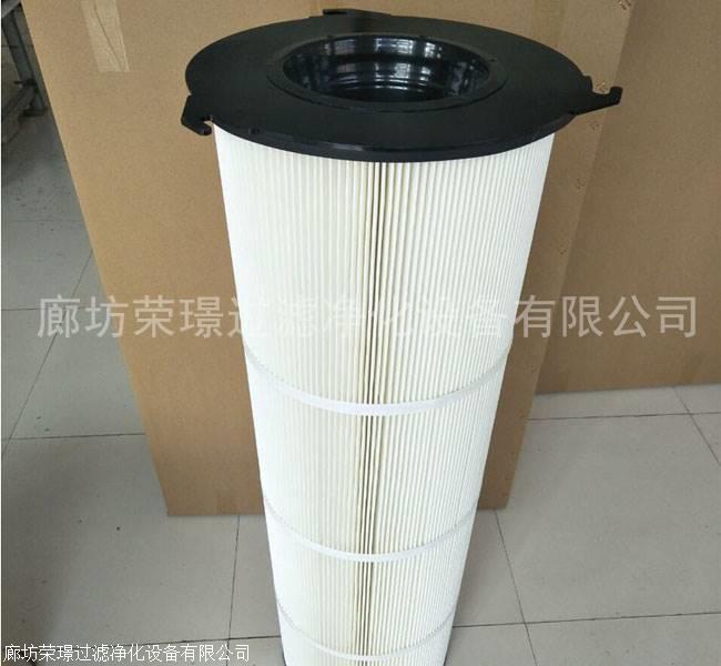 除尘器滤芯生产厂家及报价