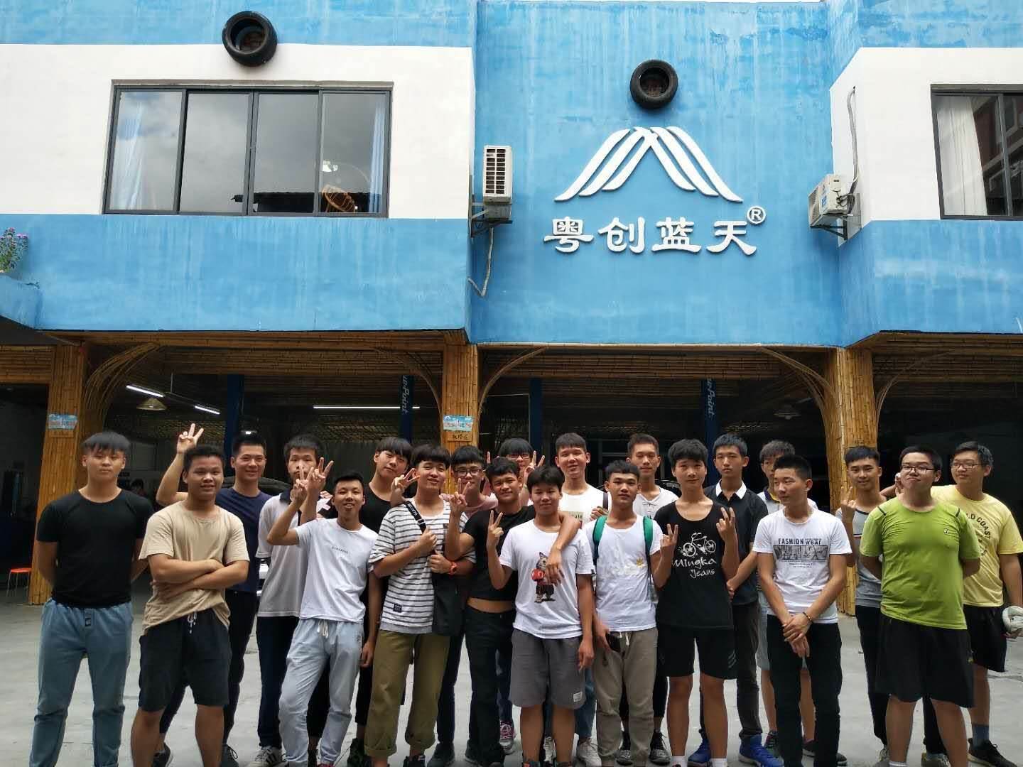 汽修短期培训学校在哪里