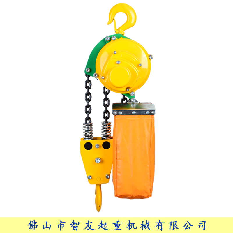 uszhiy220V电动葫芦US-902