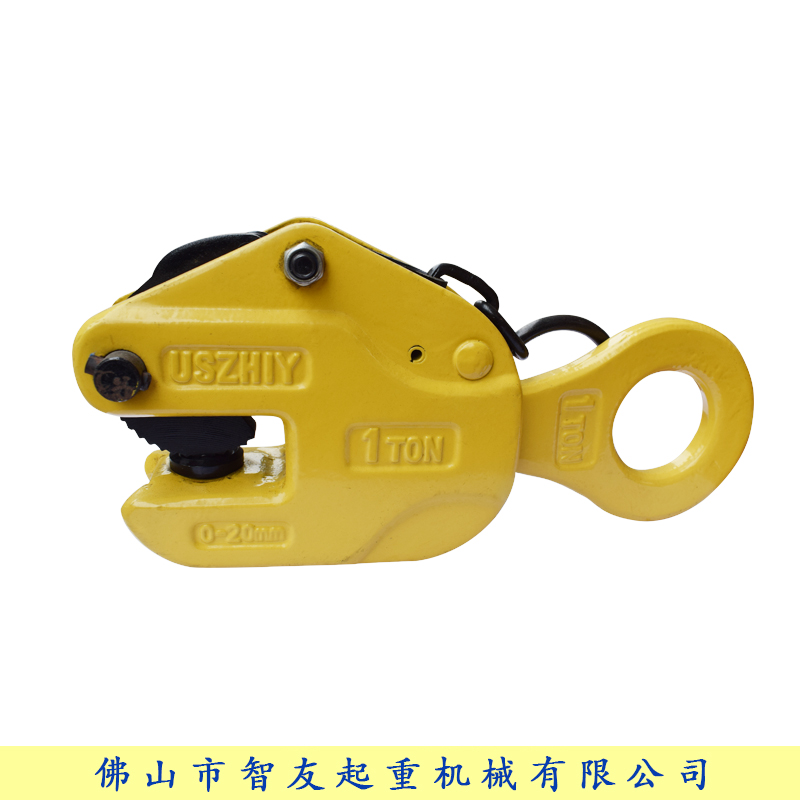 uszhiy模锻竖吊立吊VLC1