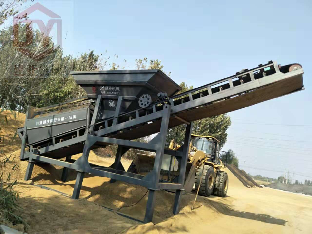 50筛沙机滚筒筛沙机建亚筛分机