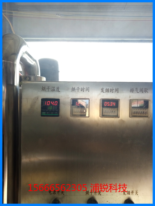 供应贵州 100烟熏炉 豆腐干烟熏炉 浦