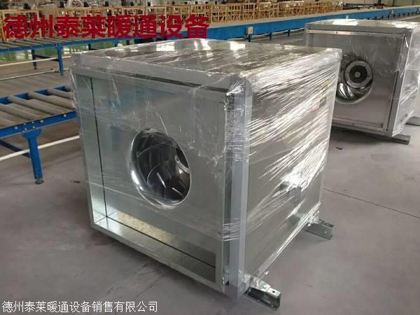 直联管道离心风机dfs300420500560580d