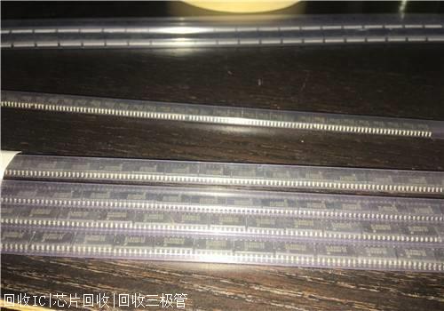 回收视频IC近期报价