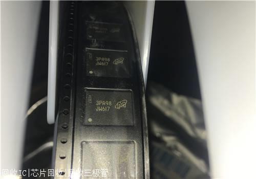 收购电感近期报价