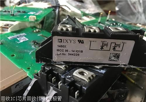 IGBT模块回收多少钱回收