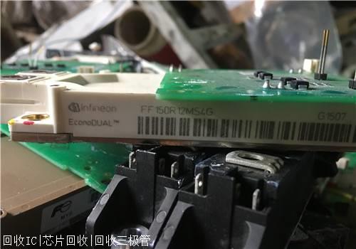 大量回收库存电子元器件欢迎来电