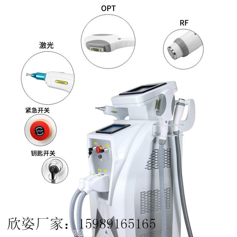 大同无痛opt脱毛,opt脱毛仪器哪个牌子好