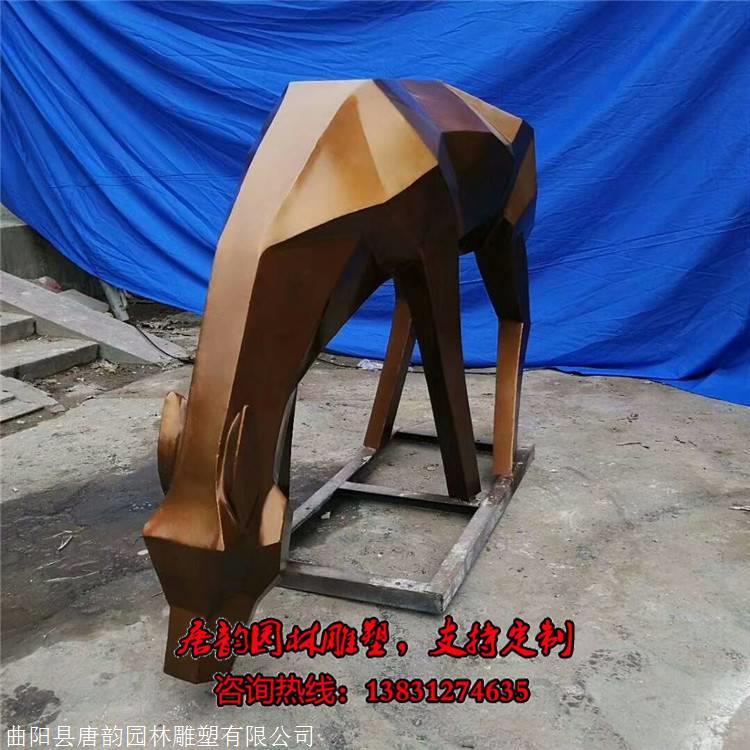 玻璃钢抽象几何切面鹿雕塑,多块面造型鹿摆件