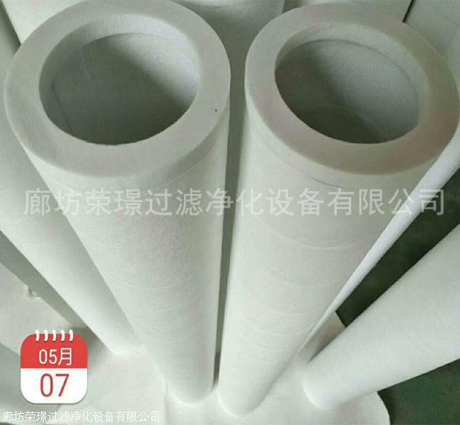 厂家直销PECO天然气滤芯PCHG-336派瑞天然气滤芯厂家