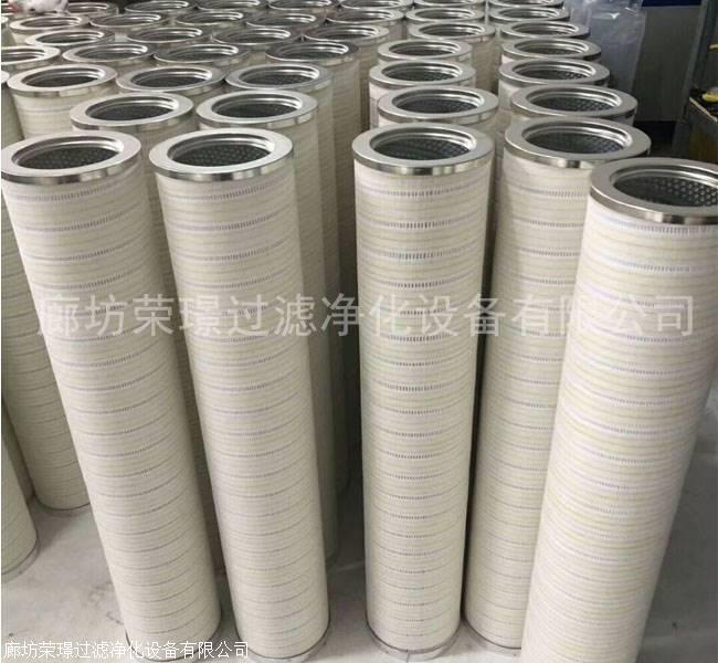 现货供应天然气滤芯 天然气预处理滤芯 高精度天然气滤芯特点