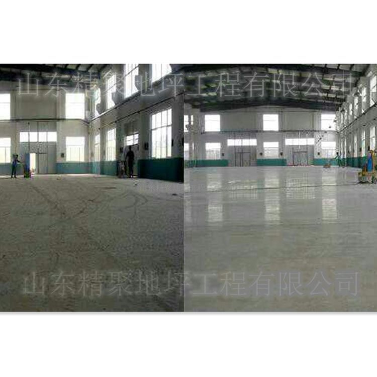 上海进口激光整平一体化施工工艺