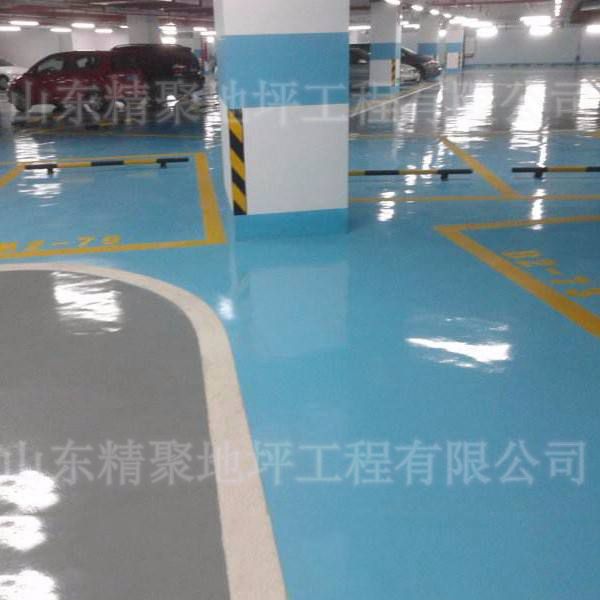 环氧地坪施工处理地坪的方法