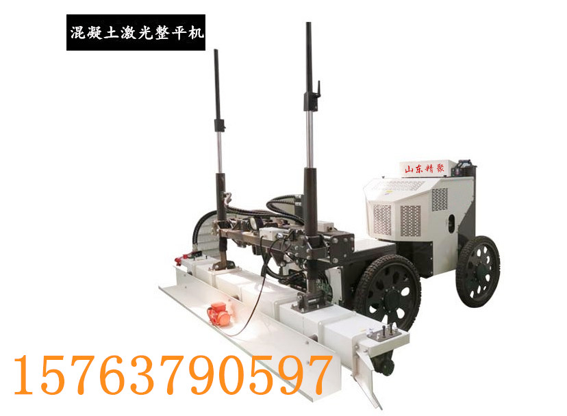 精聚激光整平机详情资料