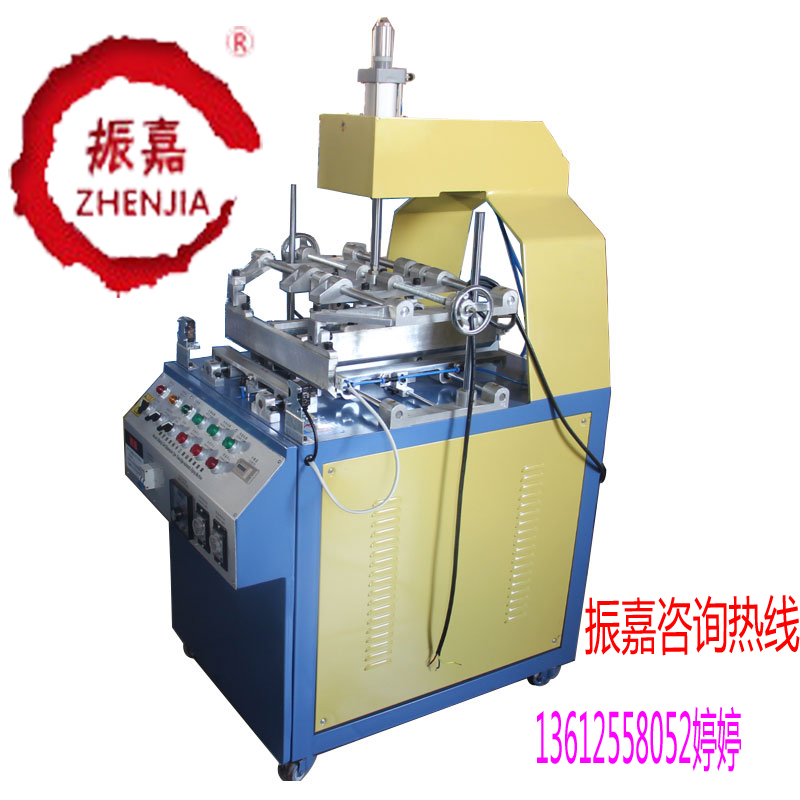 吸塑三边折边机_吸塑三边折边机批发商
