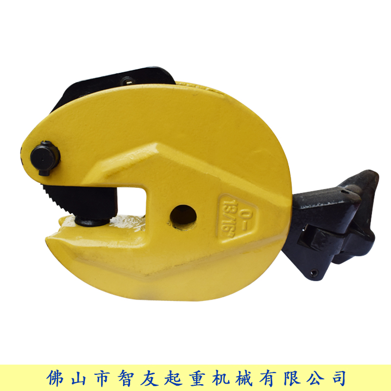 uszhiy模锻钢板吊钳PLC10