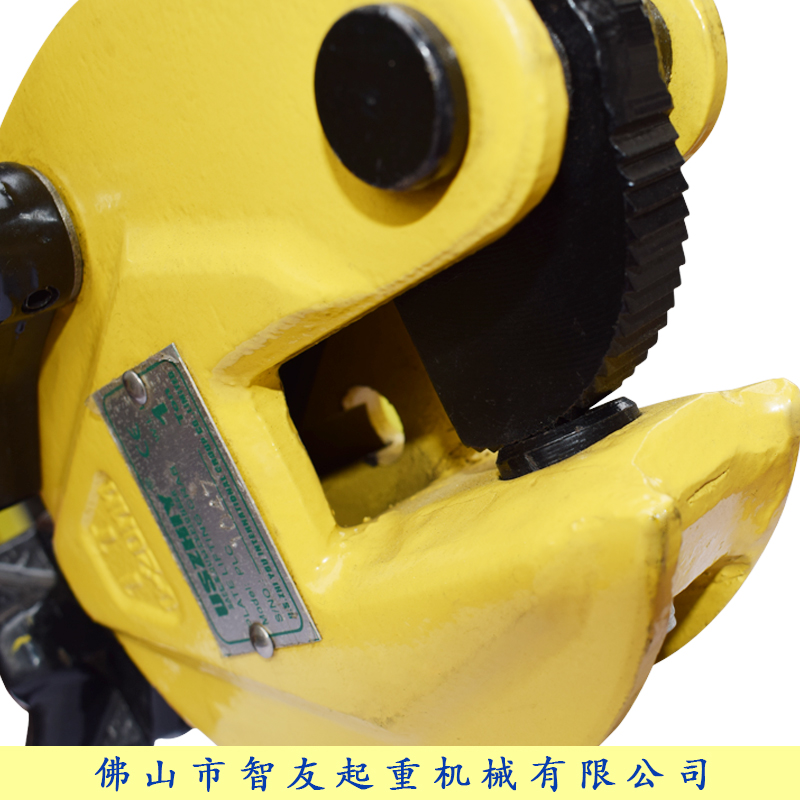 uszhiy模锻钢板吊钳PLC30