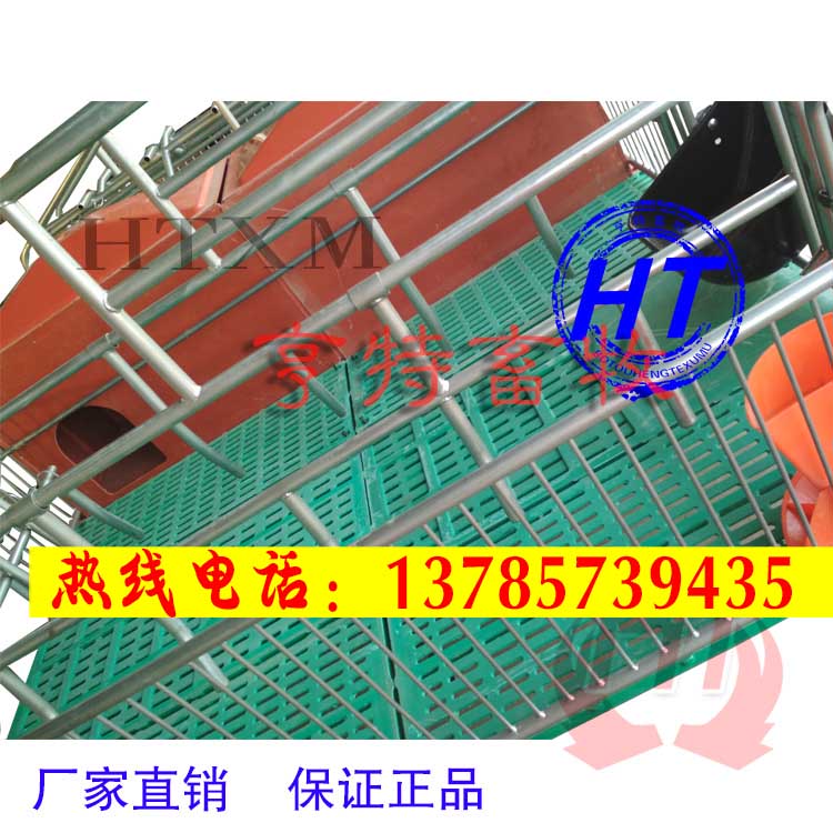 河北亨特畜牧供应优质母猪产床