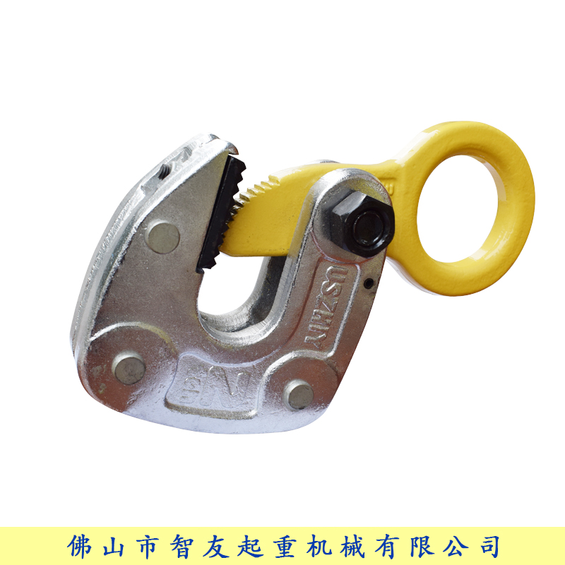 uszhiy模锻横吊钳HLC1