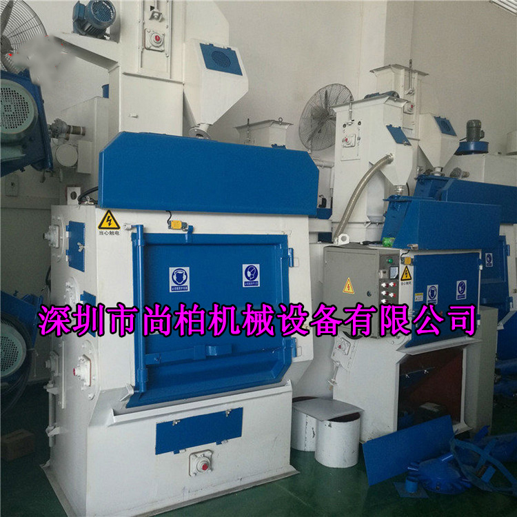 履带式抛丸机厂批发自动履带式小型抛丸机