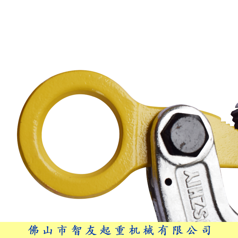 uszhiy模锻横吊钳HLC3