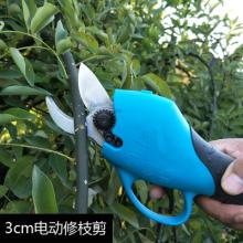 工业级电动果树 充电式果树电剪刀