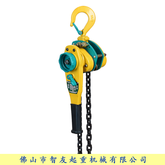 uszhiy手扳葫芦LB-A075