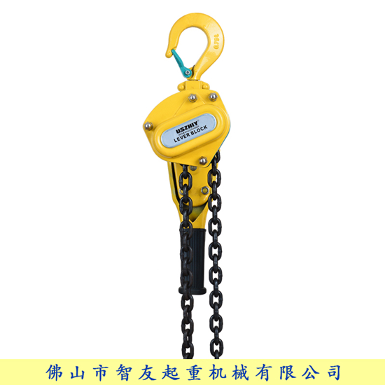 uszhiy手扳葫芦LB-A150